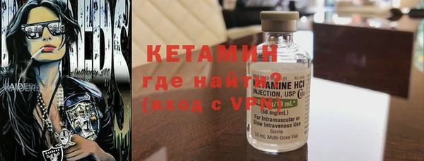 ПСИЛОЦИБИНОВЫЕ ГРИБЫ Покров