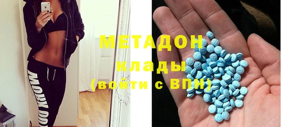 таблы Покровск