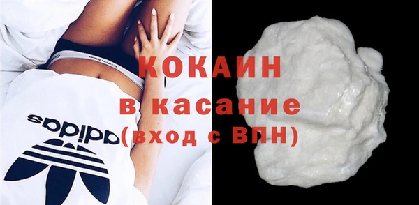 каннабис Костерёво