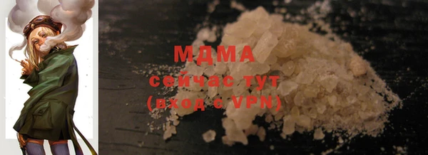 дурь Коряжма