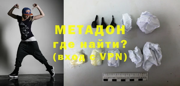 ПСИЛОЦИБИНОВЫЕ ГРИБЫ Покров