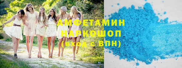 мдма Лабытнанги