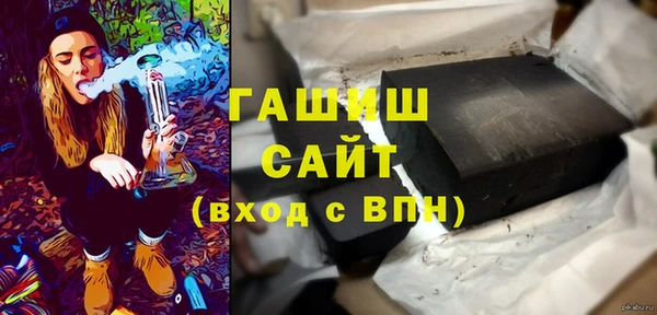 марки nbome Покачи
