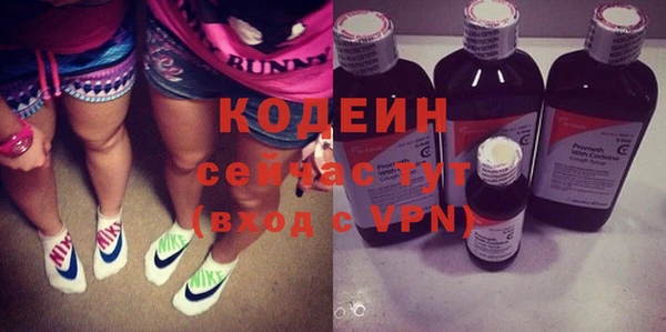 ПСИЛОЦИБИНОВЫЕ ГРИБЫ Покров