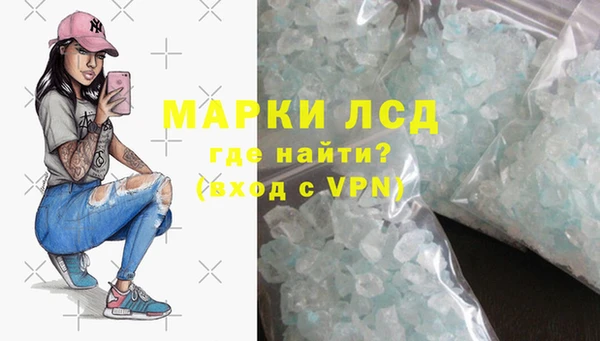 дмт Кулебаки