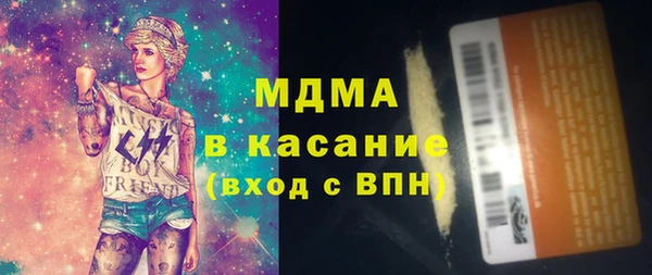 кокаин VHQ Краснотурьинск