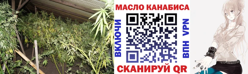 Дистиллят ТГК жижа  МЕГА маркетплейс  Красноперекопск 