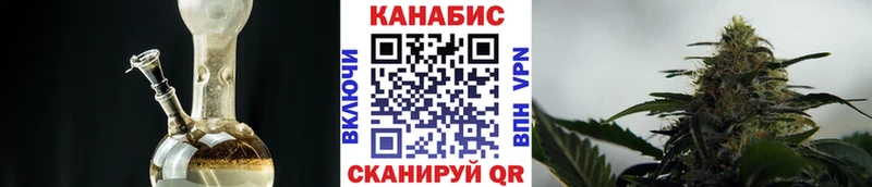 Марихуана Bruce Banner  где купить   KRAKEN ТОР  Красноперекопск 